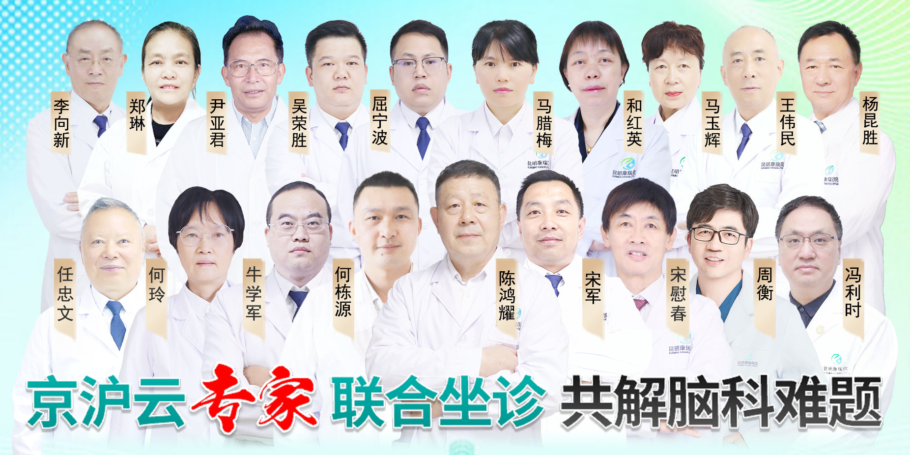 微信图片_20241114163822