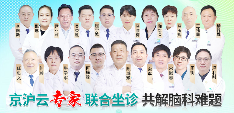 微信图片_20241203131802