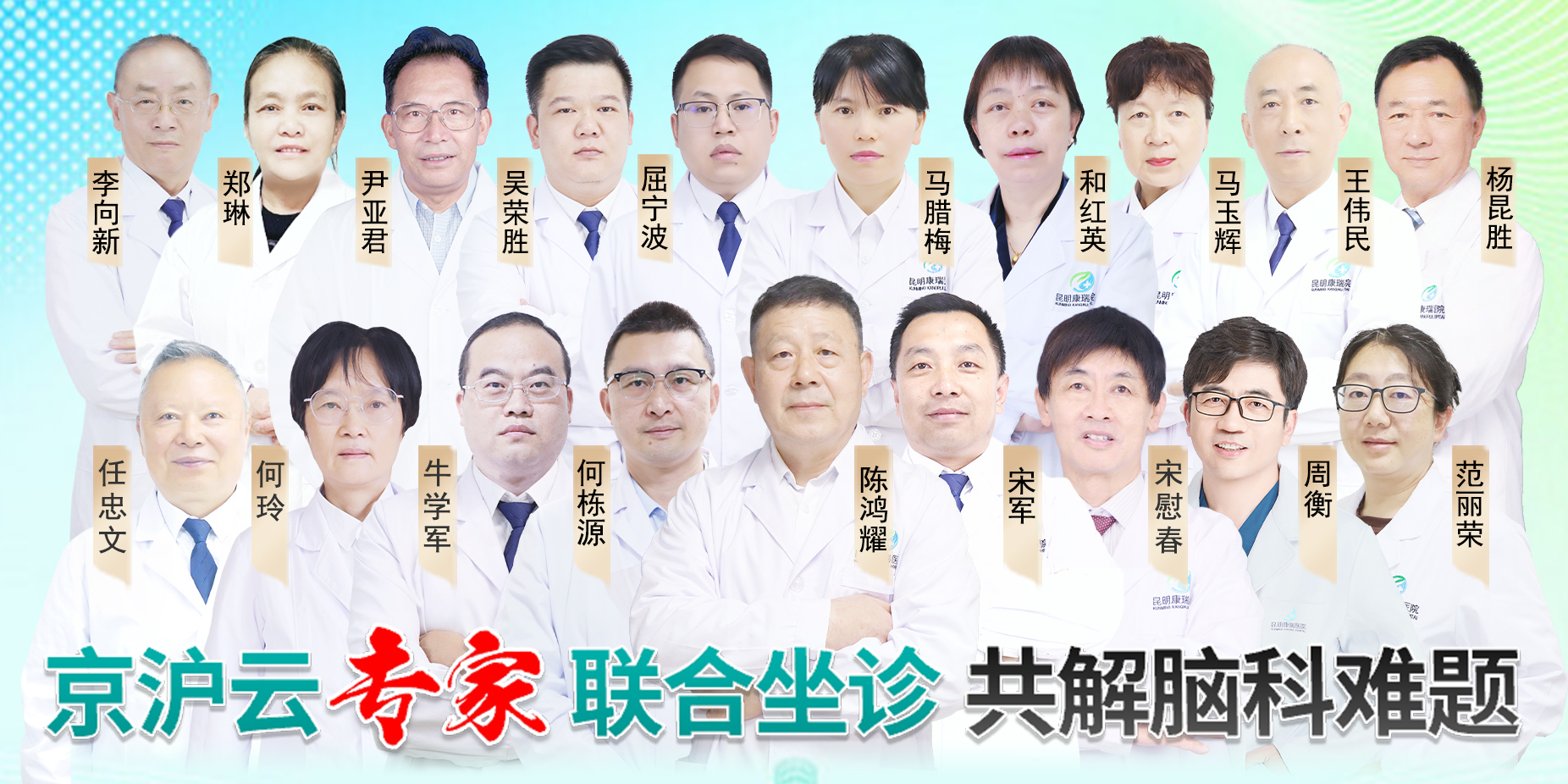 微信图片_20241203152156