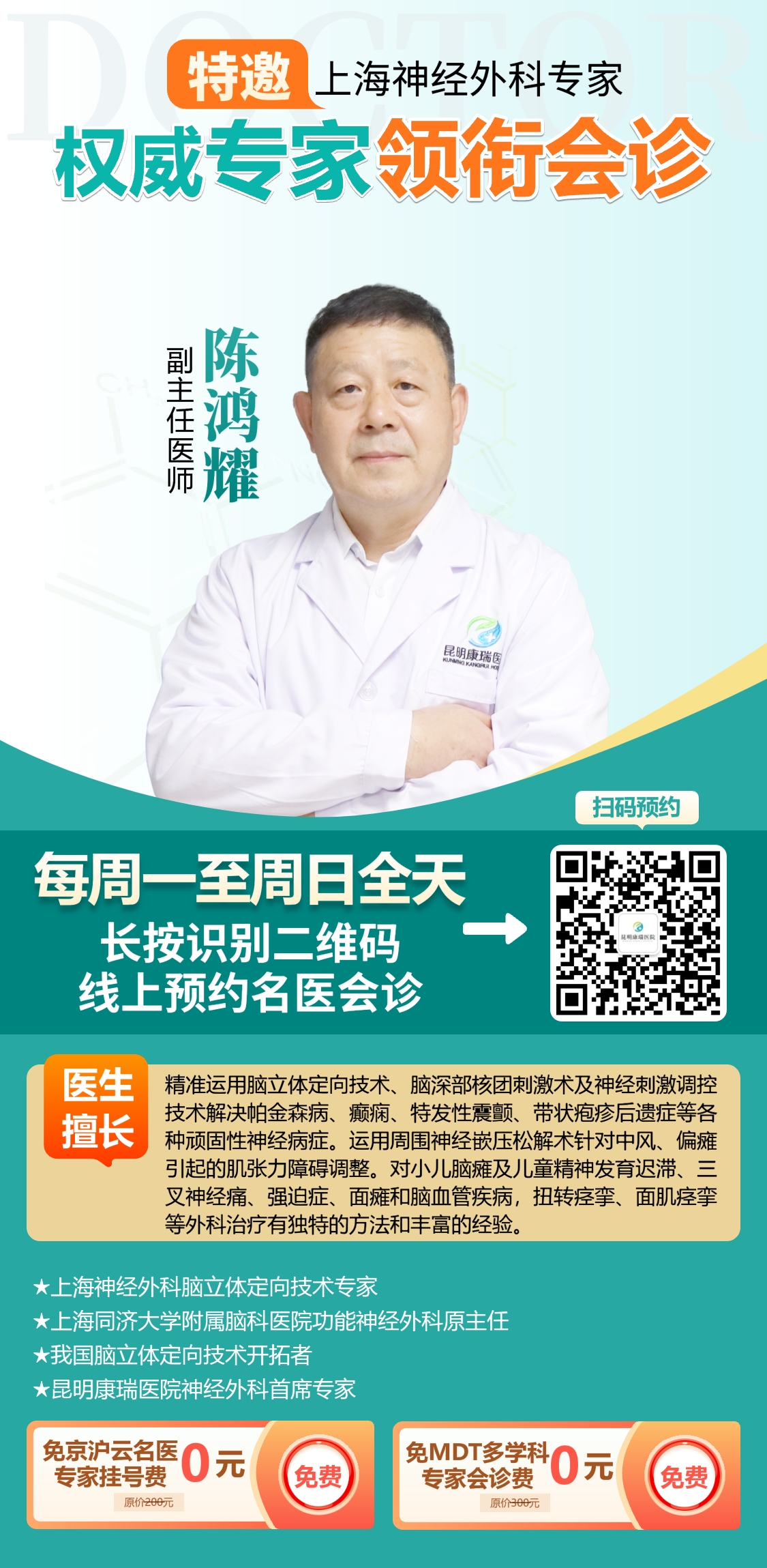 微信图片_20241021080430 微信图片_20241021080430